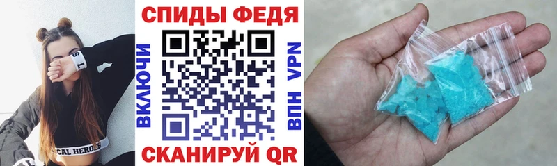 нарко площадка официальный сайт Аша Amphetamine Розовый