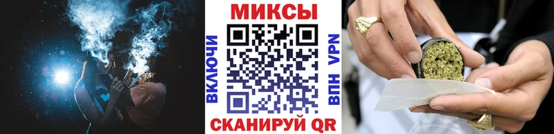 БУТИРАТ оксибутират  KRAKEN вход  маркетплейс как зайти  Аша 