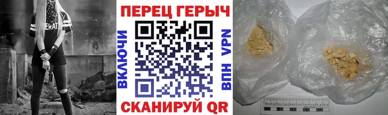Героин Афган  Аша 