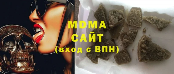 COCAINE Алзамай