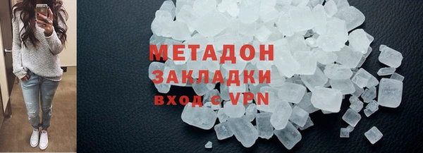 кокаин перу Алексин
