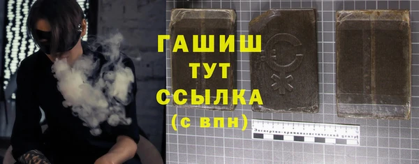 COCAINE Алзамай