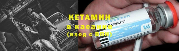 кокаин перу Алексин