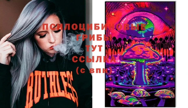 COCAINE Алзамай
