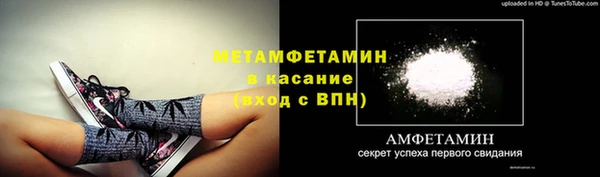 наркотики Алексеевка