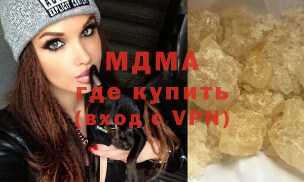 кокаин перу Алексин