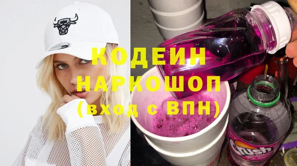 наркотики Алексеевка
