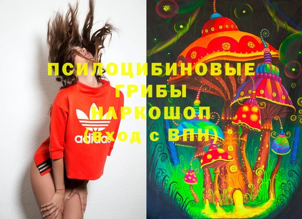 кокаин перу Алексин
