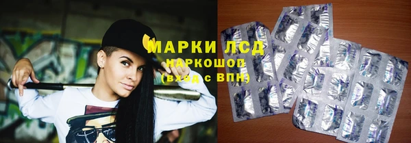 кокаин перу Алексин