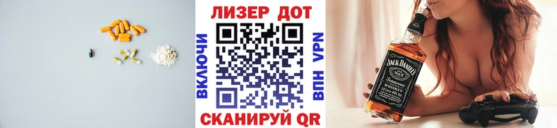 LSD-25 экстази кислота  Аша 