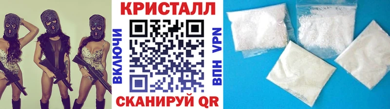 где купить наркоту  Аша  Первитин Methamphetamine 