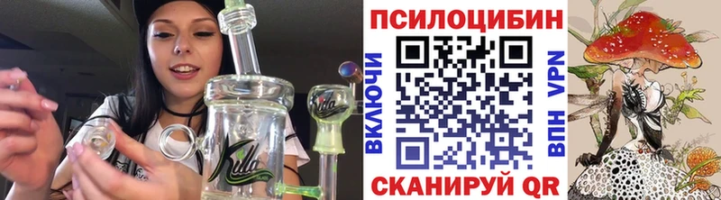 Галлюциногенные грибы мицелий  Аша 
