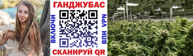 наркотики  Аша  Бошки марихуана OG Kush 